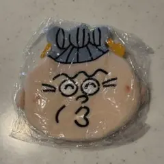 ぜんまいざむらい おかおぽーちこれくしょん