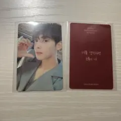 2026年最新】astro チャウヌの人気アイテム - メルカリ