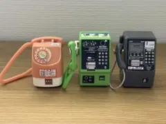 公衆電話ガチャコレクション　3個セット