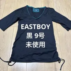 East Boy 黒 Vネック 五分袖 Tシャツ