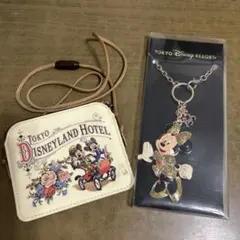 東京ディズニーランドホテル ポーチとキーホルダーセット