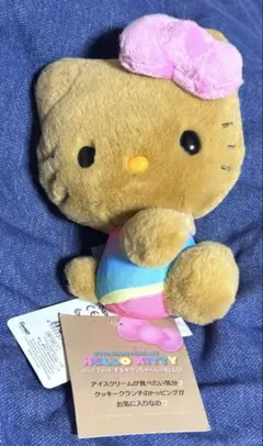 ハローキティ ぬいぐるみ 50th Anniversary 水着