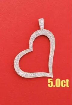 1/17削除いたします。足立宝石店18金WGダイヤモンド0.88ctブローチのみ