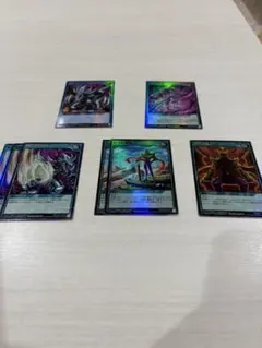 ANNIVERSARY DEMONS PACK デーモンの根源 魔降雷 6枚 - メルカリ