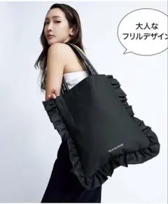 くま様　雑誌付録otona sweet JILL by JILLSTUART