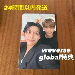 【韓国特典】DxS ドギョム スングァン ユニット トレカ 限定 weverse