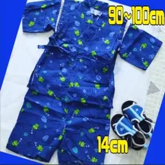 激安☆男の子 夏用甚平＆サンダル 90～100cm 外遊び お祭り
