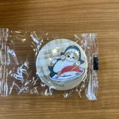 くら寿司 コラボ モフサンド 缶バッジ