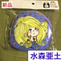 【新品】水森亜土エコバッグ 匿名発送