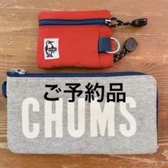 チャムス長財布＋コインパスケースのサムネイル