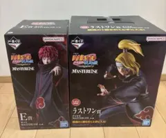 らくらくメルカリ便 一番くじ ナルト ラストワン F賞 I賞 デイダラ