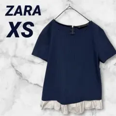 ZARA TRF 半袖 紺地にストライプ ブラウス 裾フリル トップス XSのサムネイル