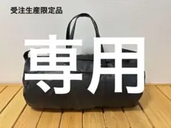 希少 吉田カバン ポーター レザードラムバッグ 2004 受注生産限定 