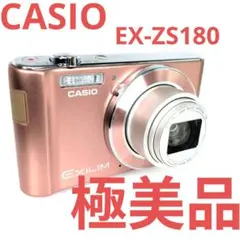 2026年最新】CASIO EX-ZS180の人気アイテム - メルカリ