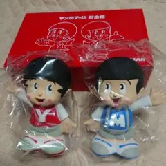 〈非売品〉YANMER ヤン坊マー坊 貯金箱
