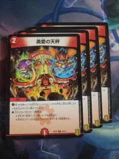 らるメリ様 リクエスト 2点 まとめ商品