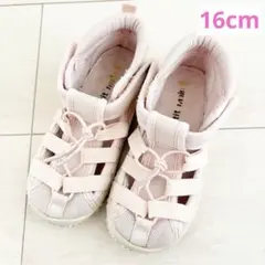 キッズ ウォーター サンダル 16cm 水陸両用 プティマイン ピンク 女の子のサムネイル