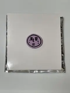 JO1DER SHOW 2024 ラバーチャーム 木全翔也