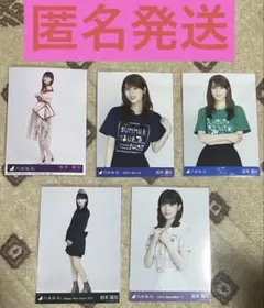 乃木坂46 岩本蓮加 生写真 まとめ売り