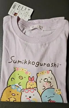 新品 すみっコぐらし Tシャツ 130cm パープルのサムネイル