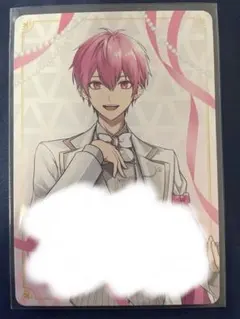 いれいす チップス2 ないこ