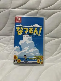 Nintendo Switch なつもん！ 20世紀の夏休み