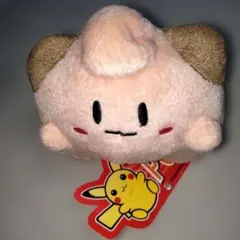 【希少品】ポケドール ポケモンセンター限定 ヒメグマ ぬいぐるみ ヒメグマドール ポケモンセンター ポケドール pokedoll ぬいぐるみ