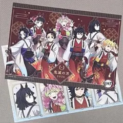K153鬼滅◇午年◇ランチョンセット