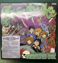 janne da arc アルバム