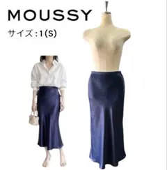 MOUSSY マウジー レーヨン ロングスカート ネイビー サイズ1(S)のサムネイル
