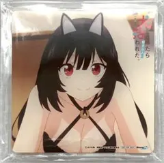だにまる　ブルーアーカイブ大応援フェア　B2タペストリー　杏山カズサ だにまる ブルーアーカイブ大応援フェア B2タペストリー 杏山カズサ