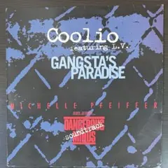 Coolio Gangsta's Paradise Fantastic レコード