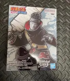 NARUTO VIBRATION STARS 干柿鬼鮫 フィギュア