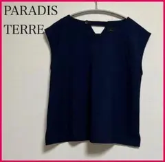 【PARADIS TERRE パラディテール】＊新品未使用＊ モヘヤ混 ニット Nouvelles du paradis｜ヌーベル ドゥ パラディ ペーパーヤーン ニット