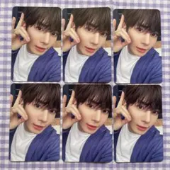 《公式》TXT Love Language LL トレカ　テヒョン　② 6枚