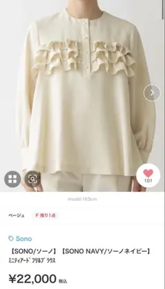 Item thumbnail for item 7fe994a6-14b4-4aa5-bb81-3979e3d4fcfe