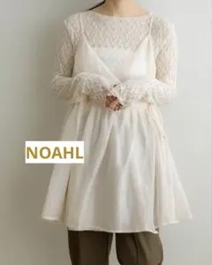 【NOAHL】キャミワンピース アイボリー フリーサイズ