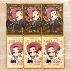 ブルーロック 天使と悪魔 糸師冴