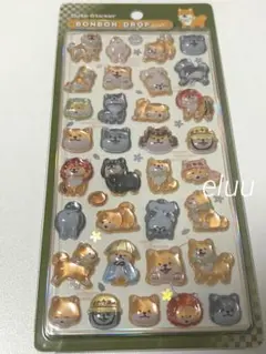 【匿名発送】柴犬③ボンボンドロップシール　和柄　クーリア　正規品