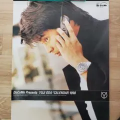 織田裕二　カレンダー&ポスター★★バラ売り不可です★★ 織田裕二のカレンダー 1998年 - メルカリ