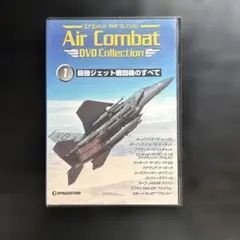 2026年最新】コンバット dvd コレクションの人気アイテム - メルカリ