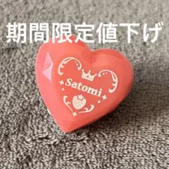 【期間限定値下げ】すとぷり さとみ リングライト