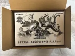 遊戯王 YCSJ大阪2026 デュエルセット マスカレーナ リトルナイト