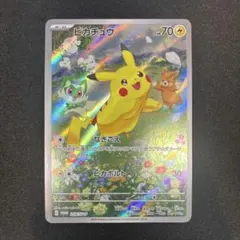 ピカチュウ：ポケカの夏がキタ！プロモカードGetキャンペーン！ PROMO