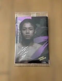 RIZINウエハースカード 秋元強真