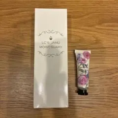 LC モイストガード　ボディクリーム 100g おまけ付きのサムネイル