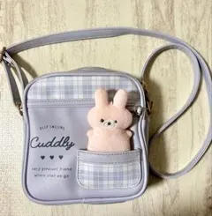 子供用ショルダーバック　Cuddly グレー薄紫
