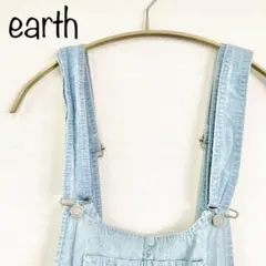 Item thumbnail for item 3409da5d-779f-413c-bfa0-70a5e0923b97