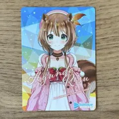 2026年最新】ホロライブプロダクションカードチョコ2の人気アイテム