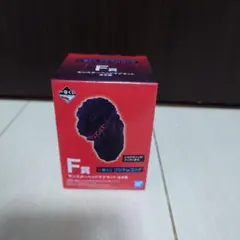 【未開封品】一番くじ ゴジラvsコング F賞　シン・ゴジラ